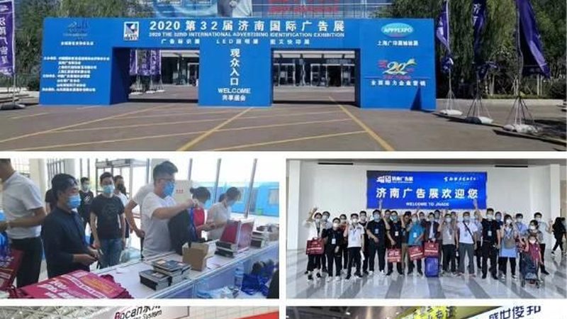 广告制作每平米价格：揭秘影响成本的关键因素