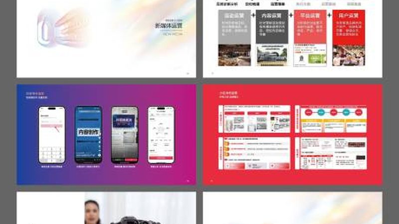 广告牌喷绘写真，尺寸规格背后的秘密