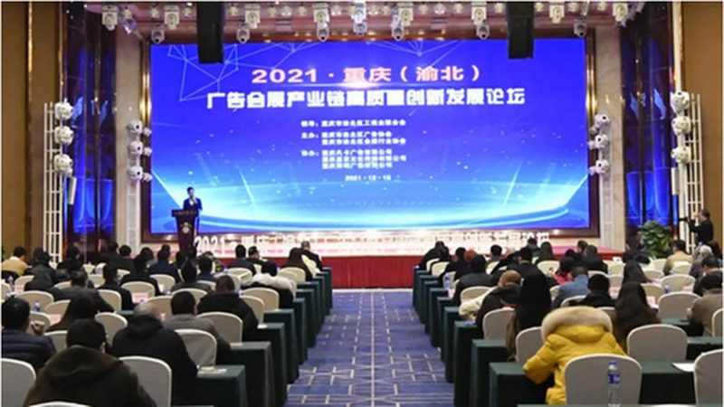 logo设计中的字体材质分类解析
