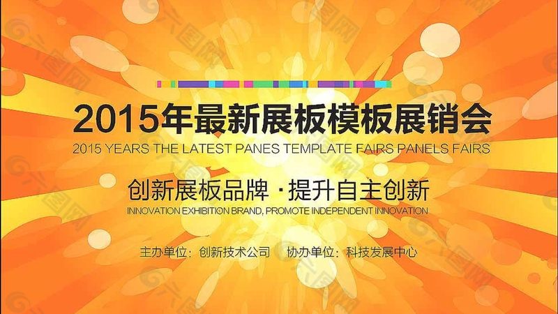 餐饮店门头招牌是顾客的第一印象，其设计应遵循以下原则：