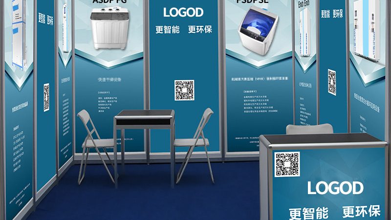 婚庆策划：浪漫的定制之旅
