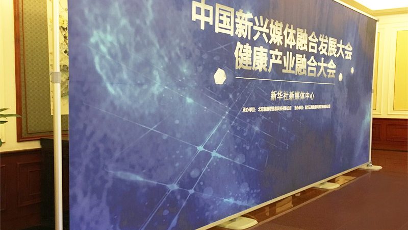 展会搭建公司选择：揭秘背后的关键要素