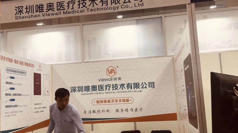 如何选择上海广告设计公司招牌制作厂家