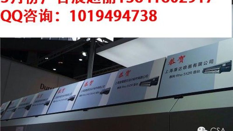 标识标牌设计：材质选择背后的考量因素