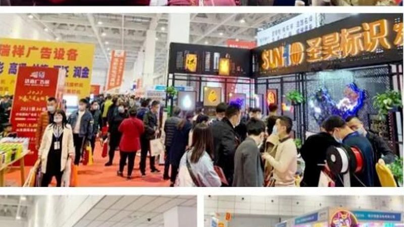 上海庆典策划：揭秘其优缺点与关键要素