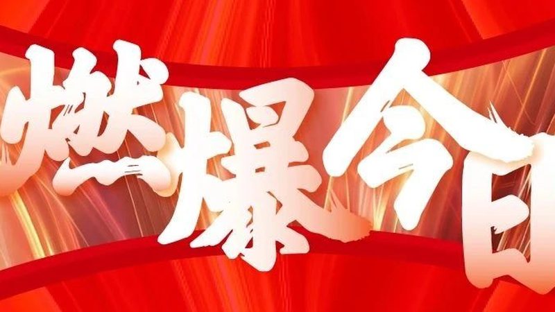 会展服务定制方案：如何确保搭建质量与效果