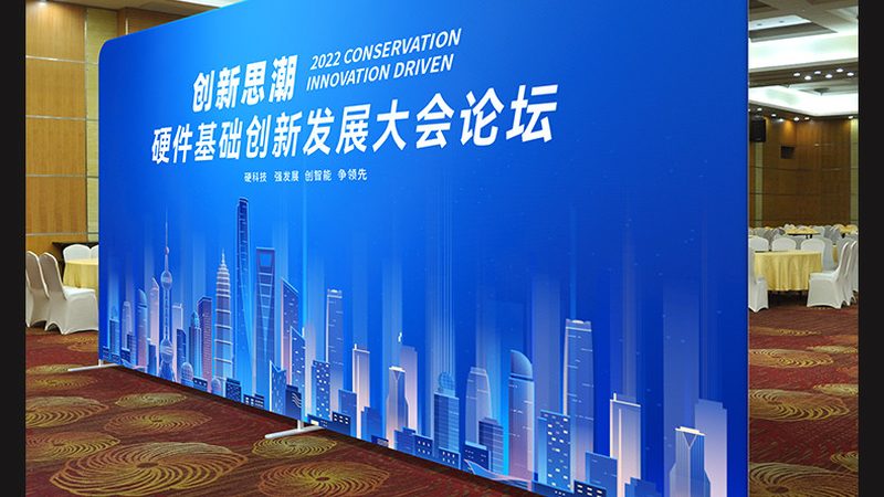 庆典策划公司费用怎么算？揭秘庆典策划费用的构成与计算方法