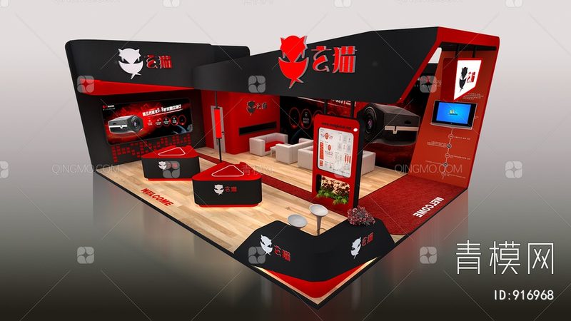 电商广告设计效果图制作全流程解析