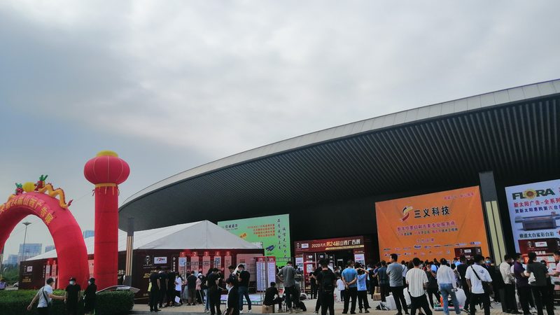 商业展览模型制作：从手工作坊到数字工厂的进化之路