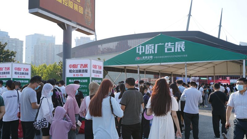 广告公司需要文化经营许可证吗