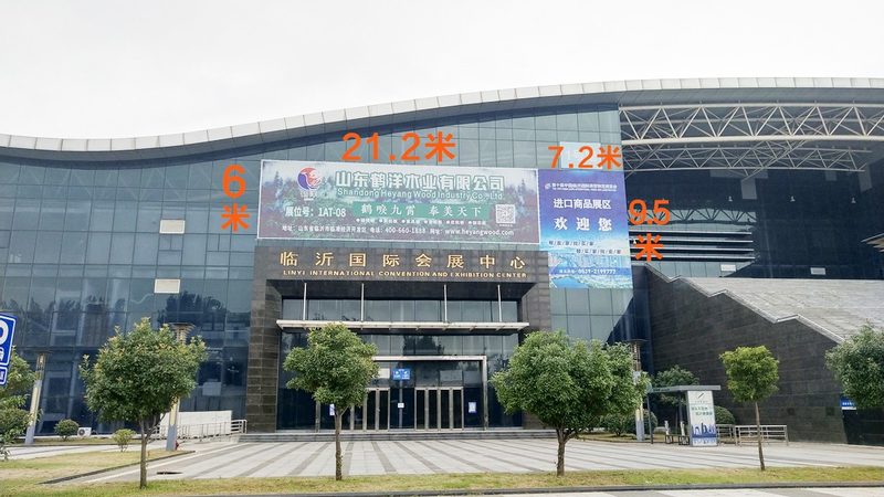 展会搭建按面积收费合理吗