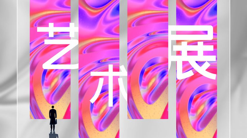 在众多logo设计素材网站中，我们可以将其大致分为以下几类：