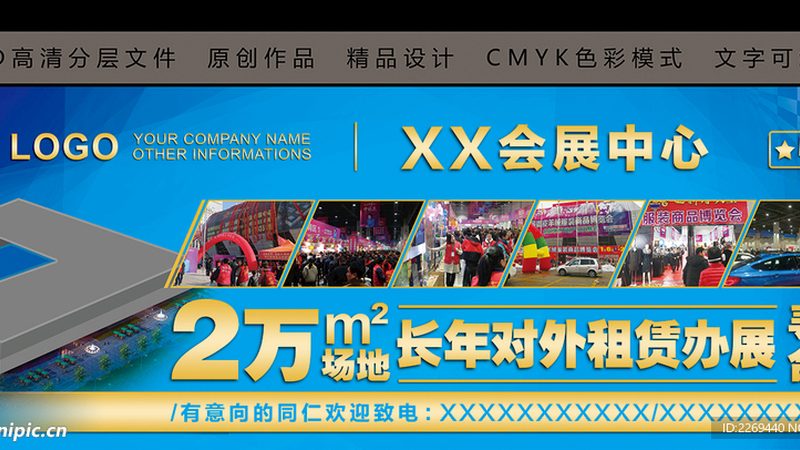包装平面设计材质选择注意事项