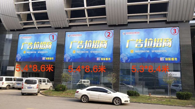 开业活动策划中那些容易被忽略的关键细节