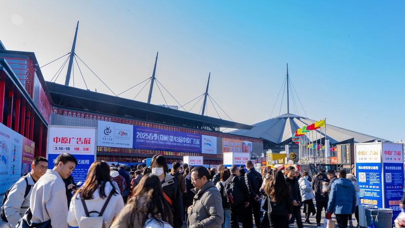 展厅设计代理加盟，你准备好了吗？**