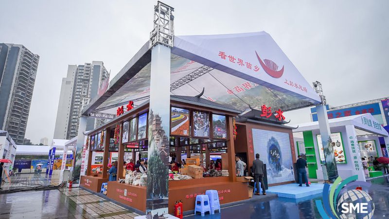 庆典策划代理公司收费标准揭秘：如何精准评估成本